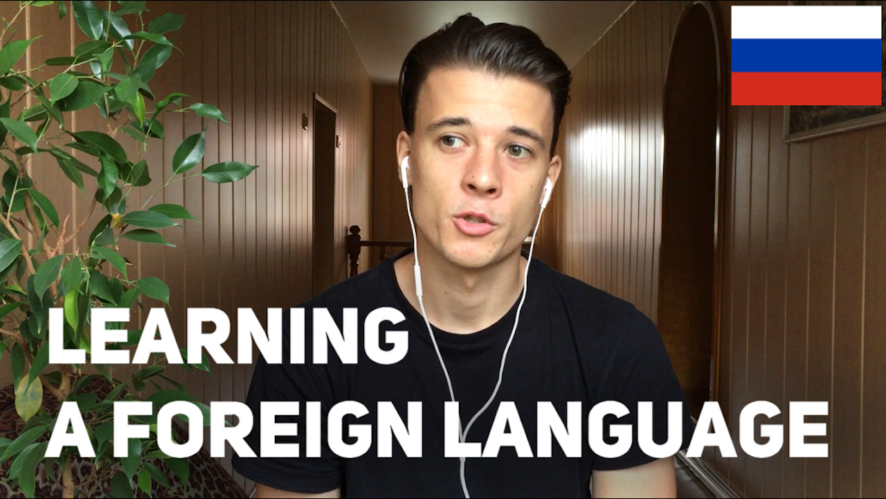 Beginner Russian: Иностранные языки