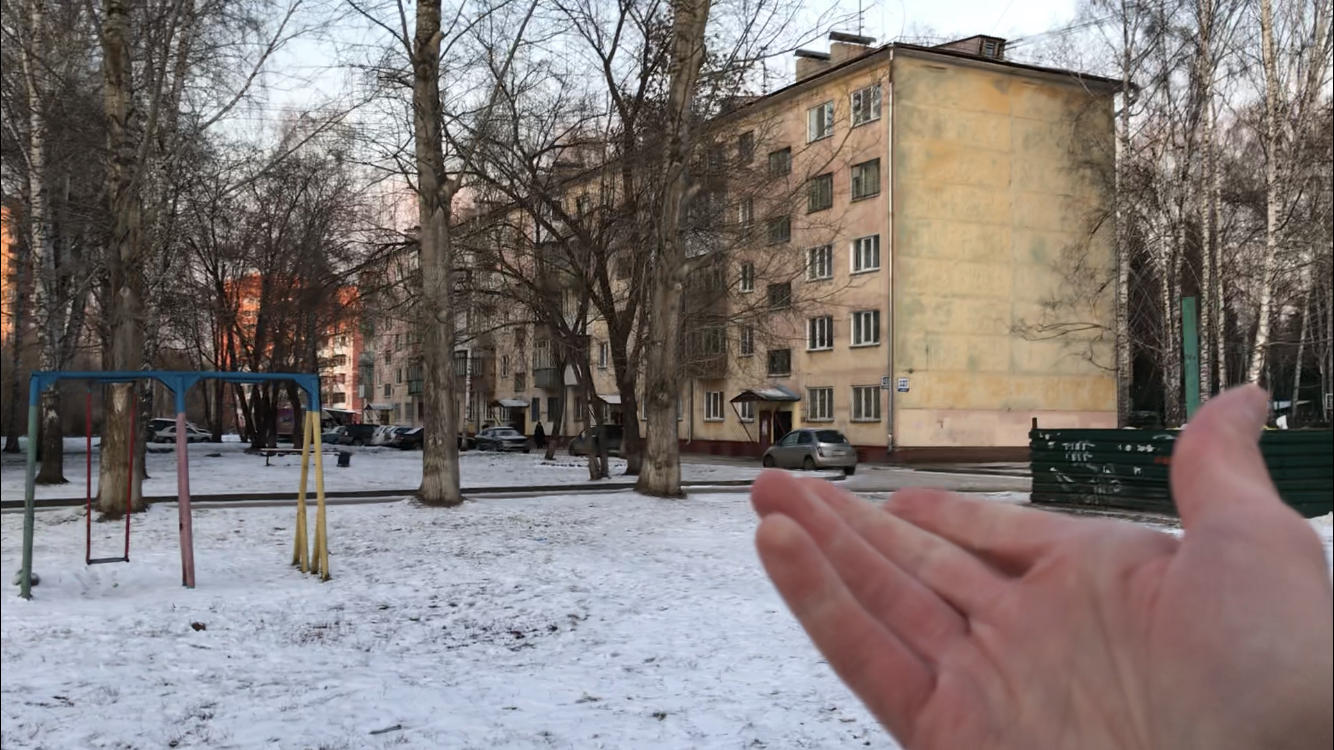Typical Russian Neighborhood (I grew up in)