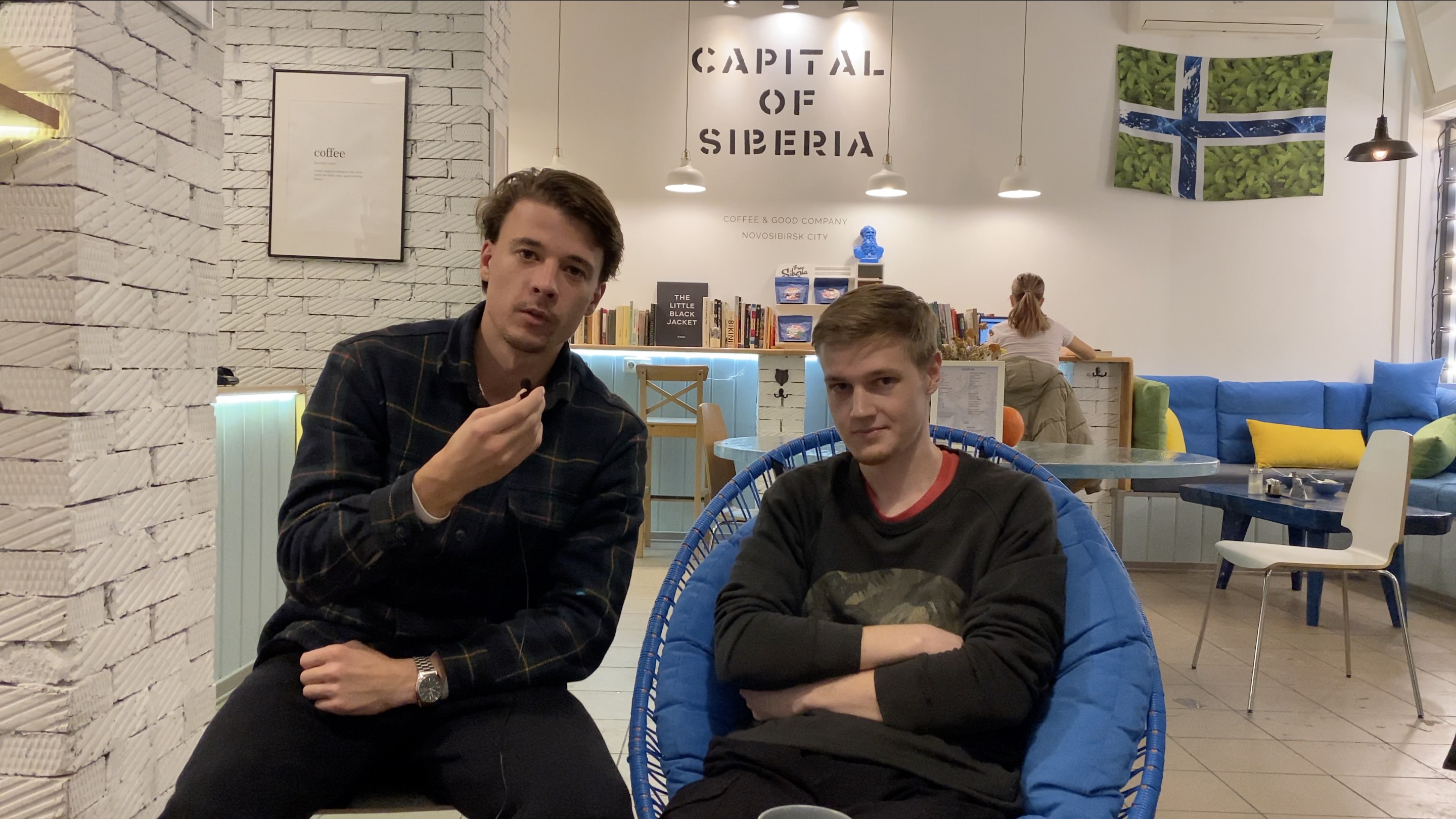 Экология и осознанное потребление (с Димой)