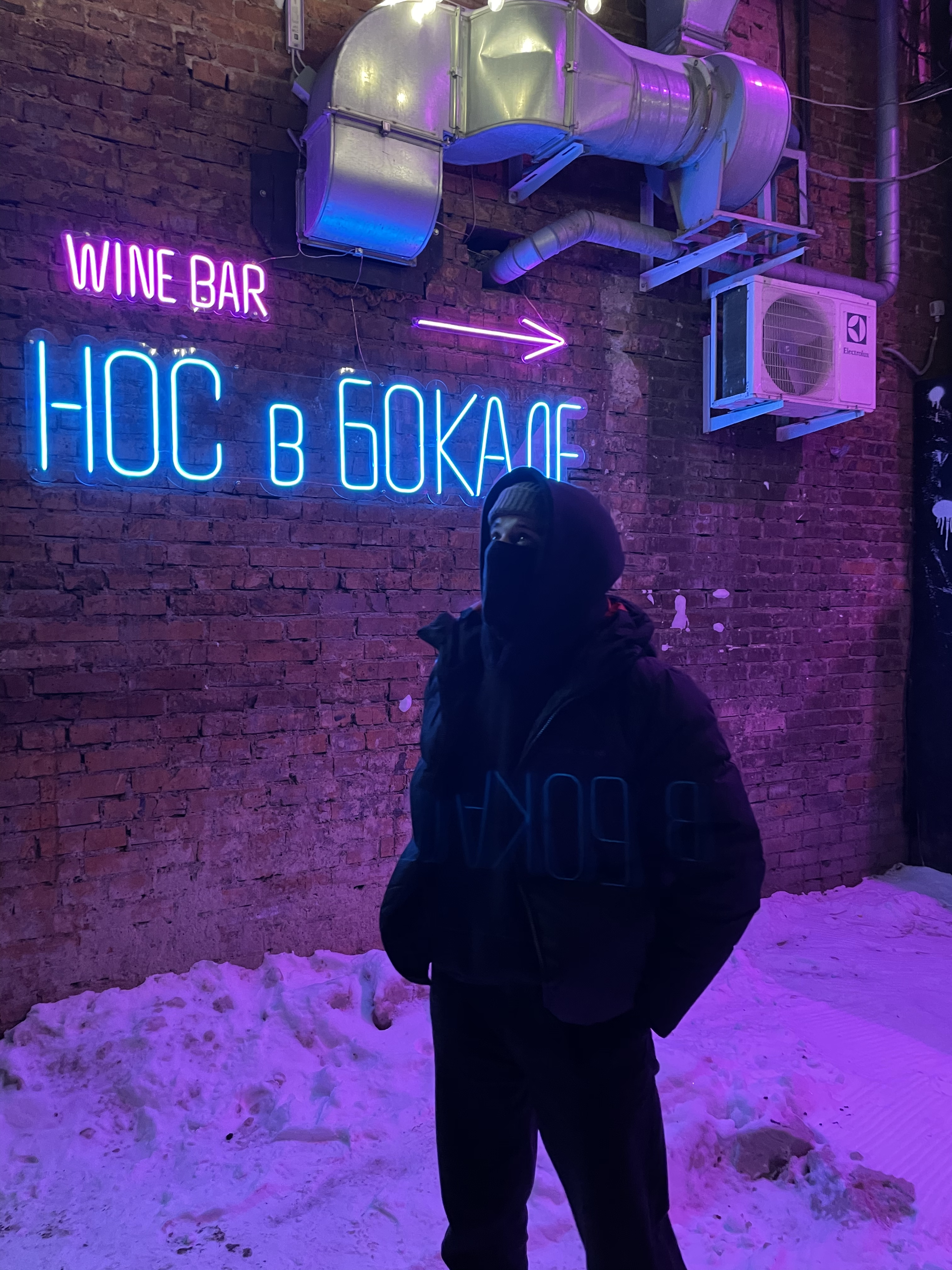 Выпуск 63 — Я из Сибири, и я ненавижу снег
