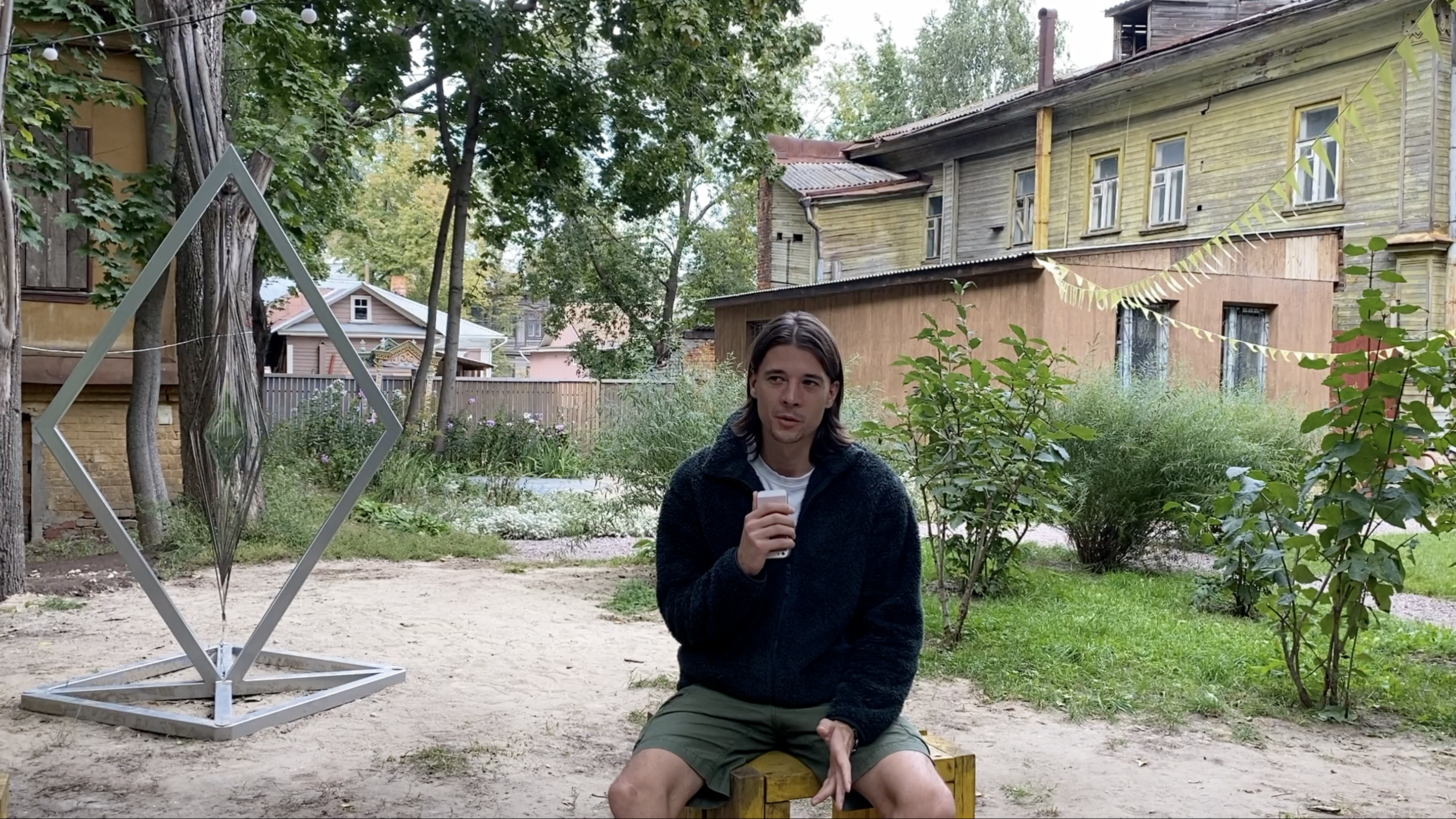 № 118 — Школа