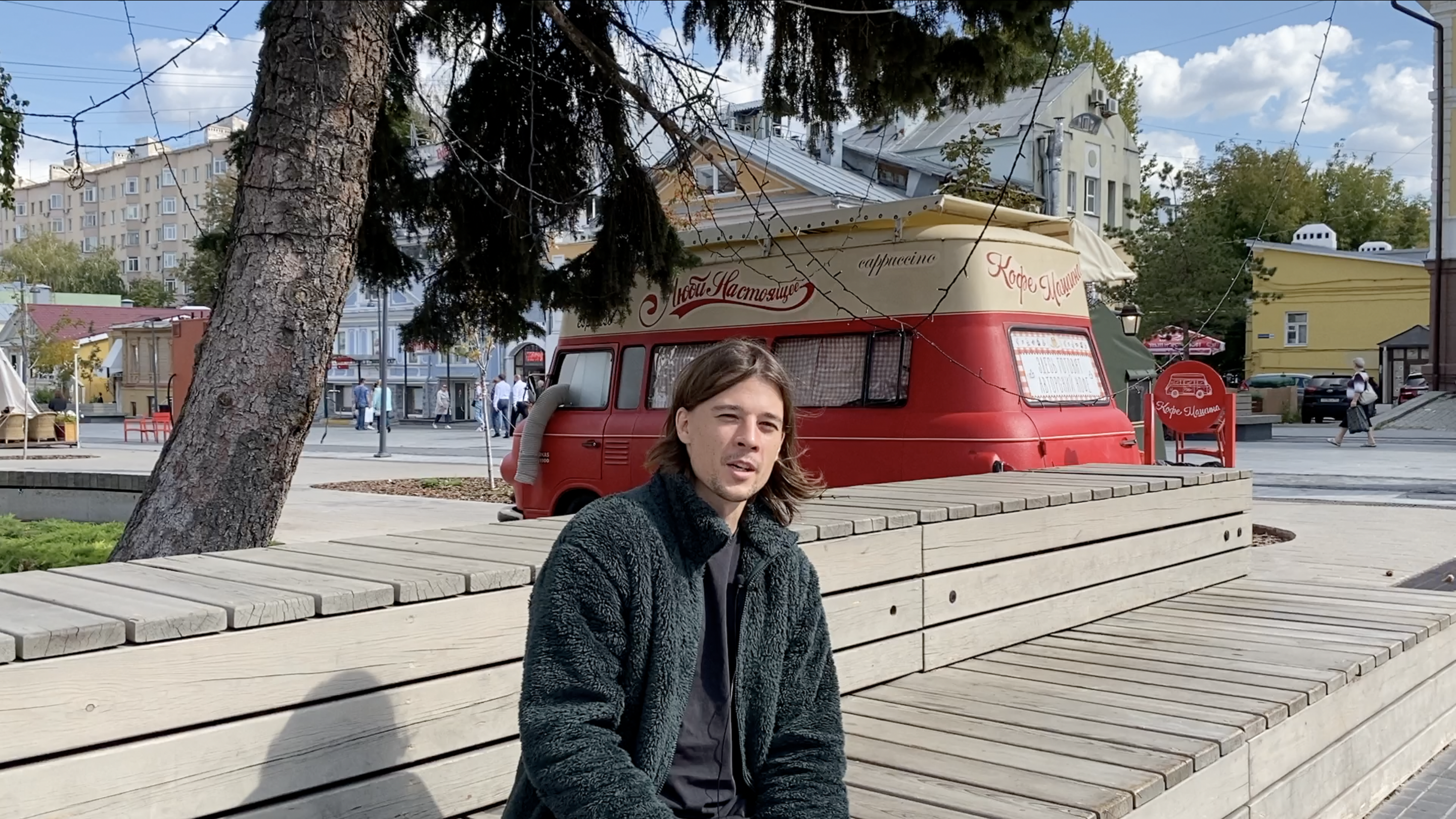 № 121 — Жизнь в России в 2023 году