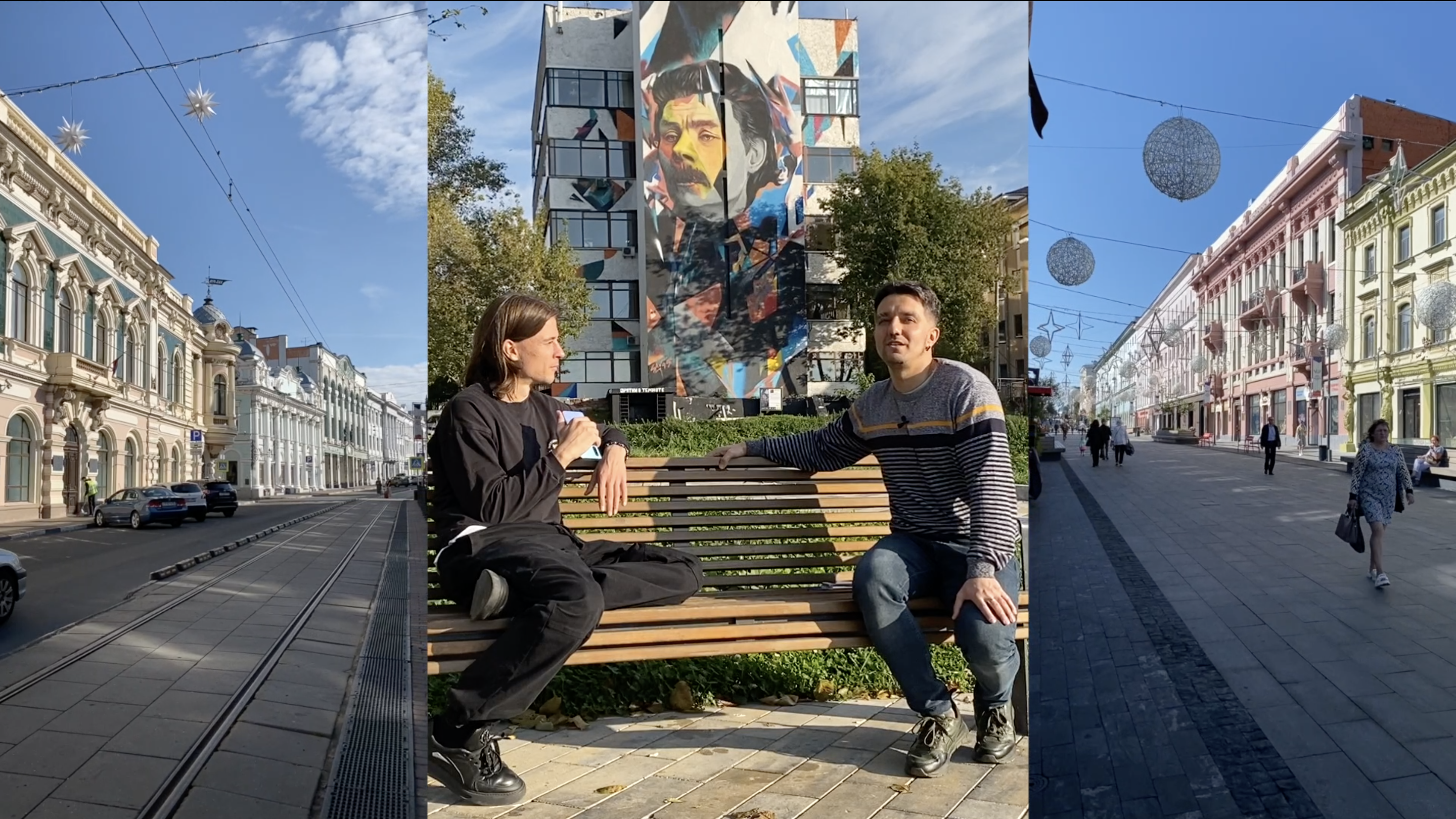 № 124 — Про Нижний Новгород и Мурманск (с Милошем)