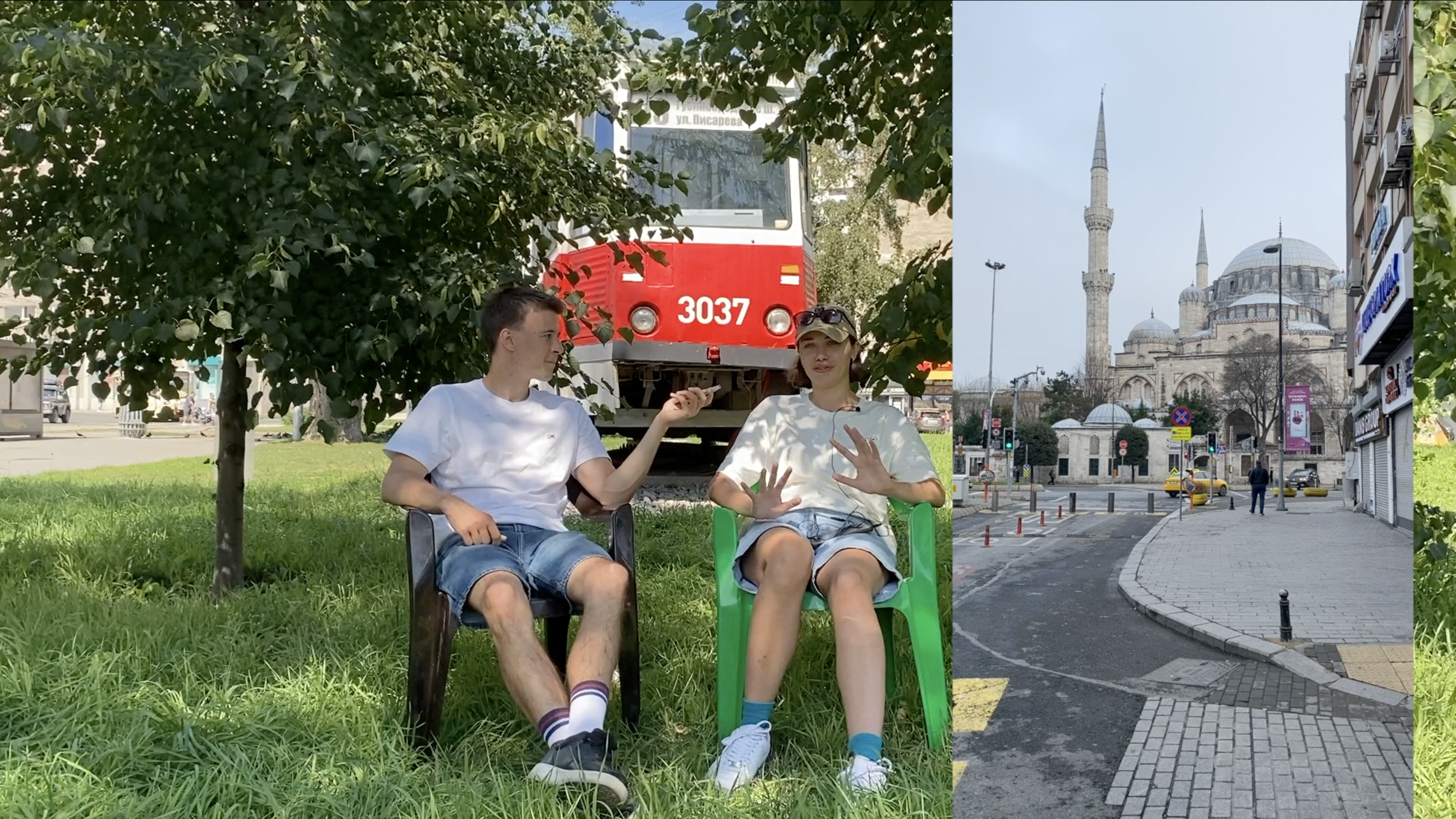 Вика: Европа, Россия, Грузия (бонус)