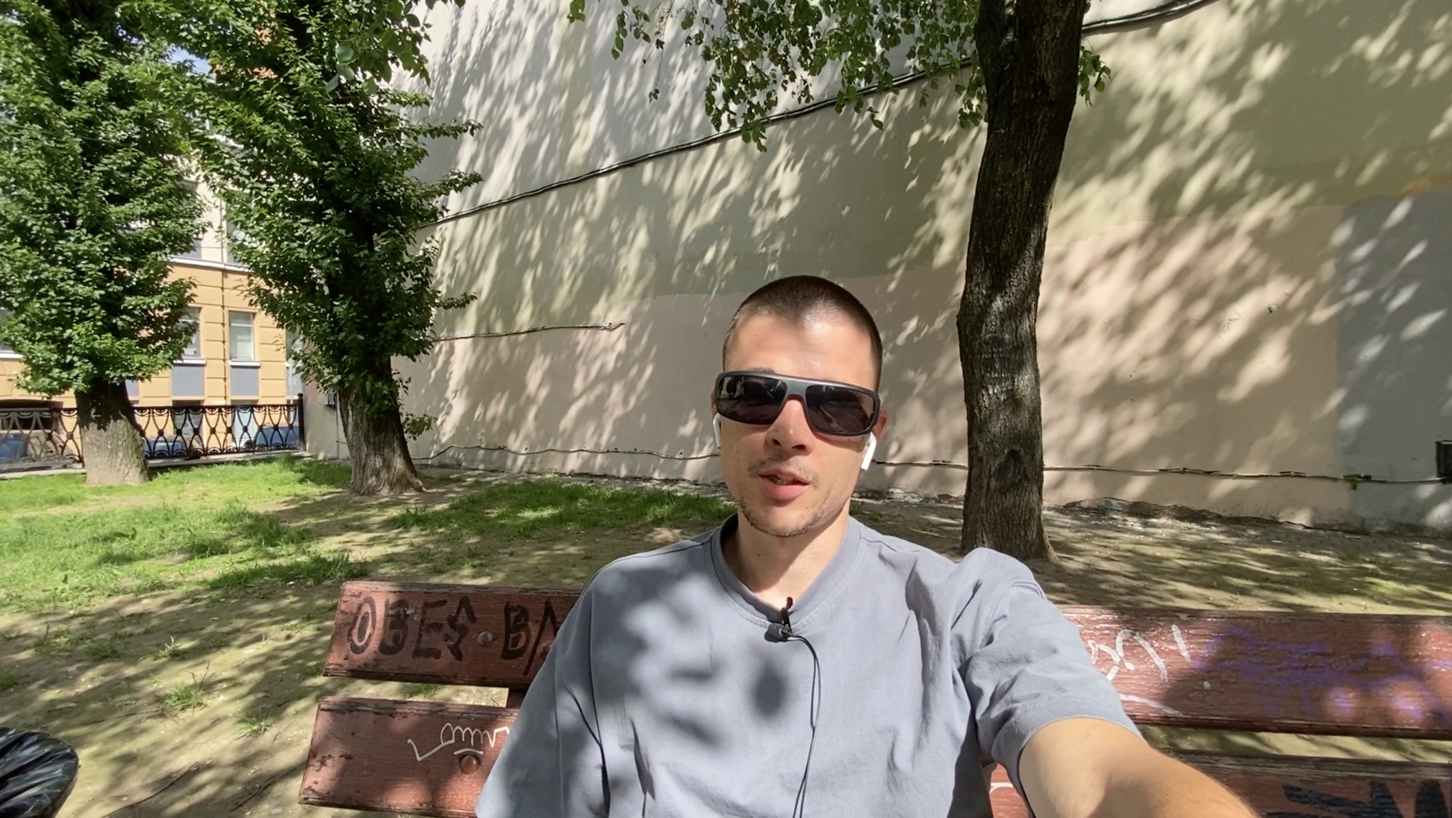 Летний Питер, крыши, Сербия (2021)